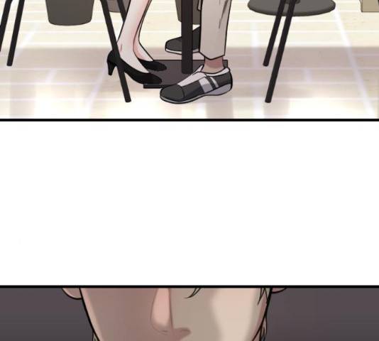 이븐 모어 37화 24
