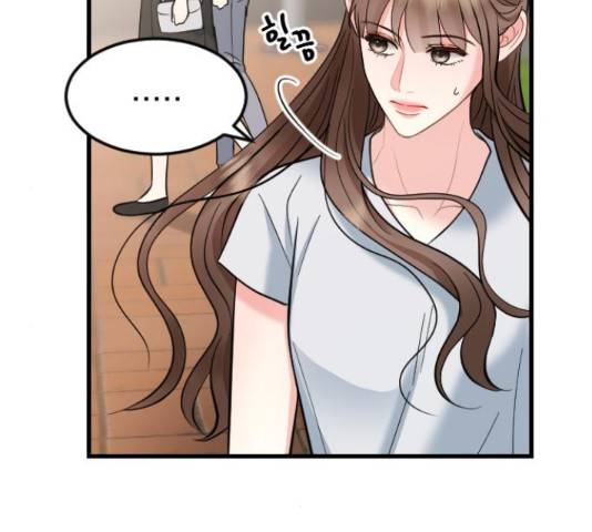 이븐 모어 37화 150