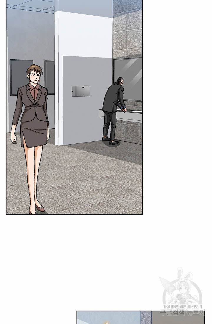 착한 남자 34화 48