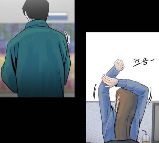 오직, 밝은 미래 45화 125