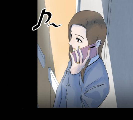 오직, 밝은 미래 45화 129