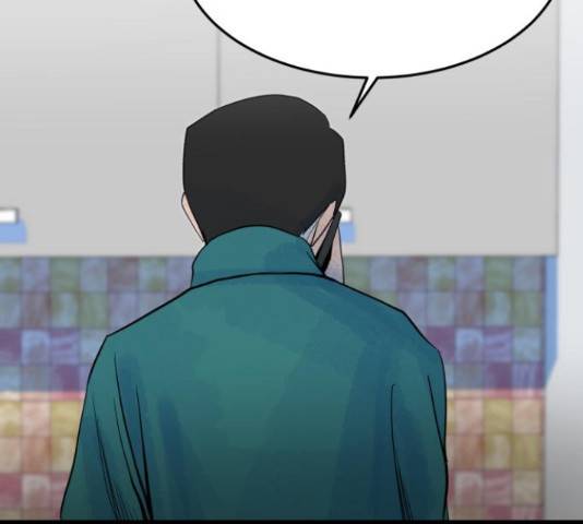 오직, 밝은 미래 45화 136