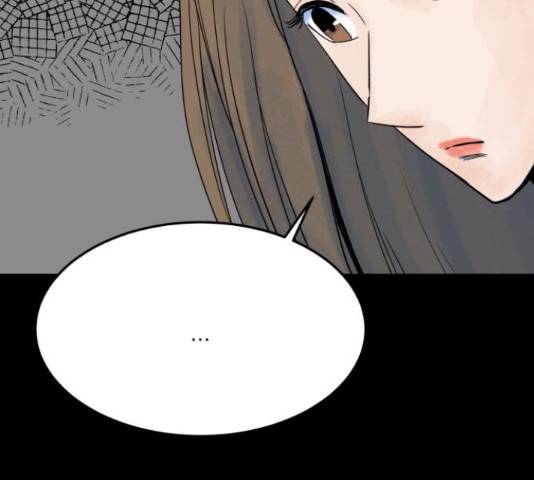 오직, 밝은 미래 45화 213