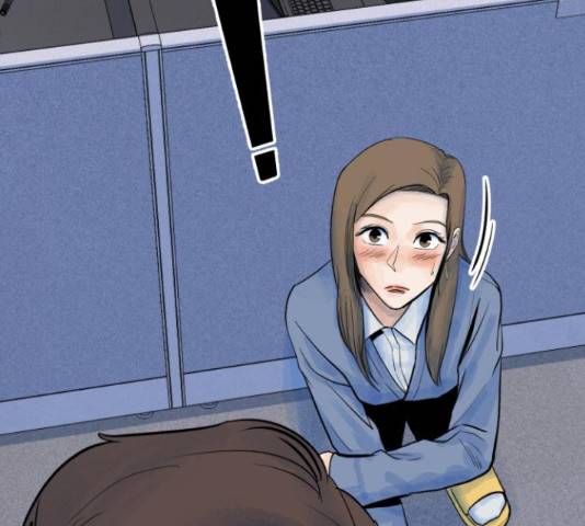 오직, 밝은 미래 45화 240