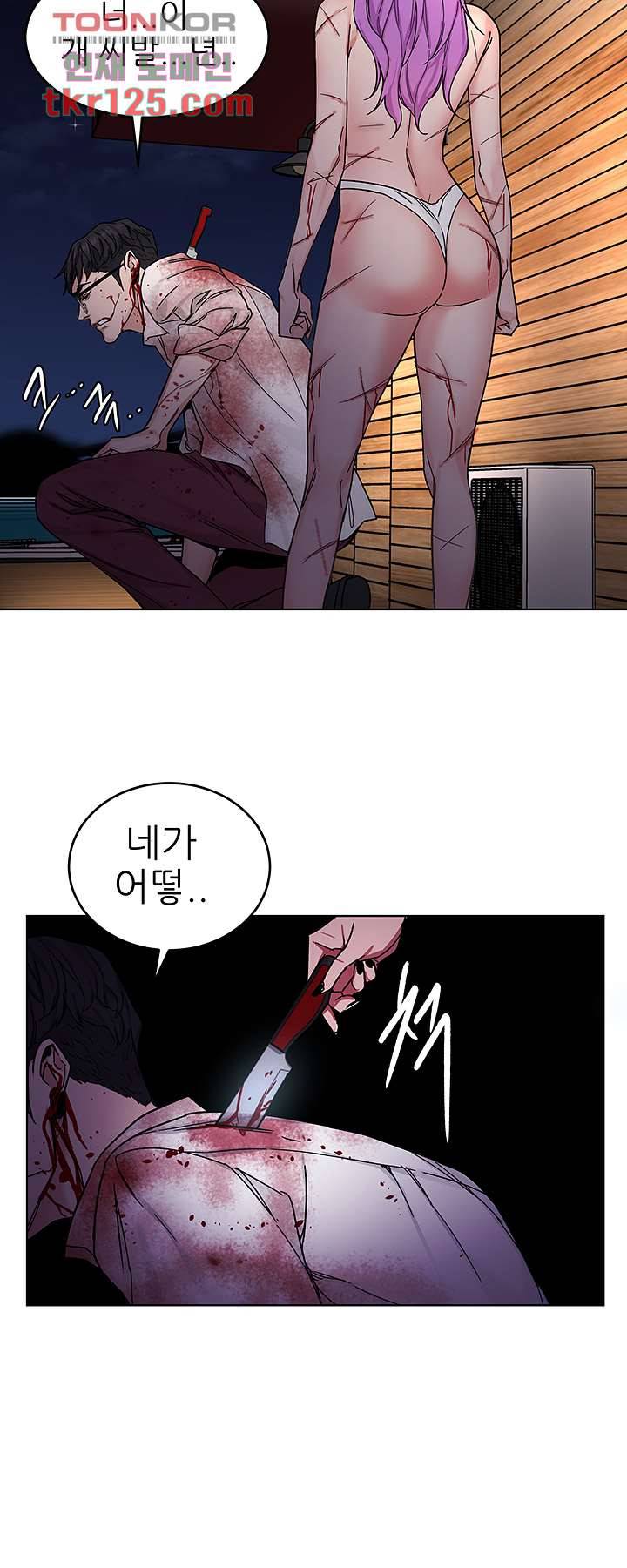 원킬 70화 7