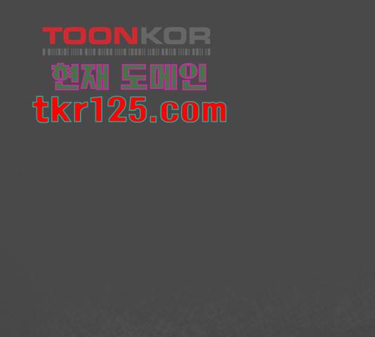 메모리얼 21화 1