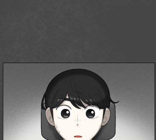 메모리얼 21화 2