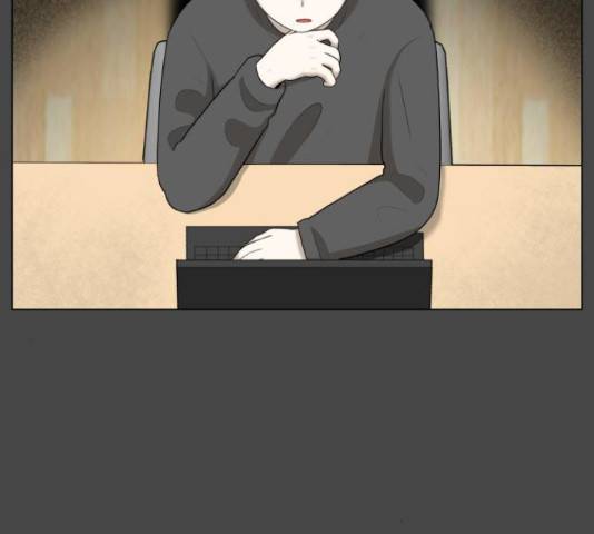메모리얼 21화 10