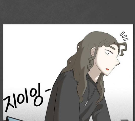 메모리얼 21화 41