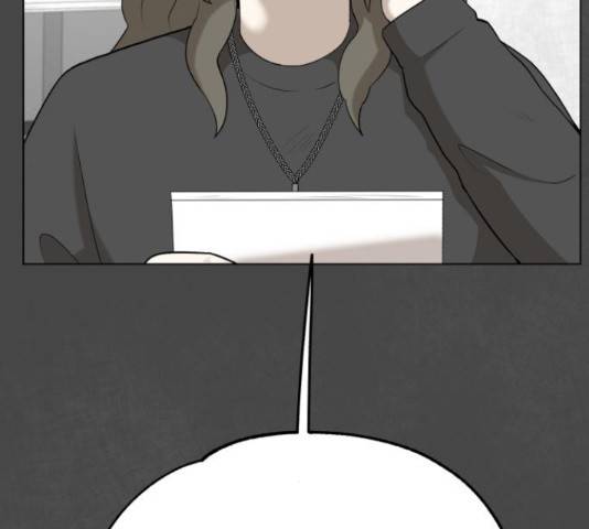 메모리얼 21화 44