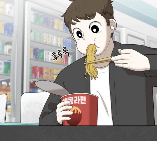 메모리얼 21화 48