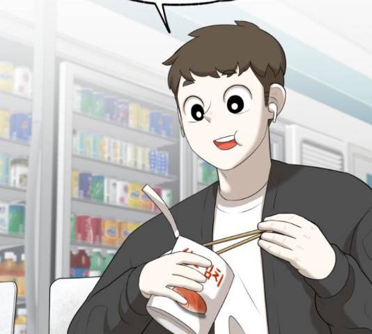 메모리얼 21화 52