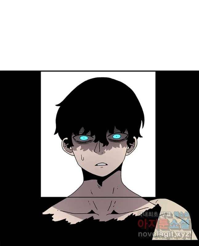 시간이 머문 집 시즌3 14화 매가 약이다 44