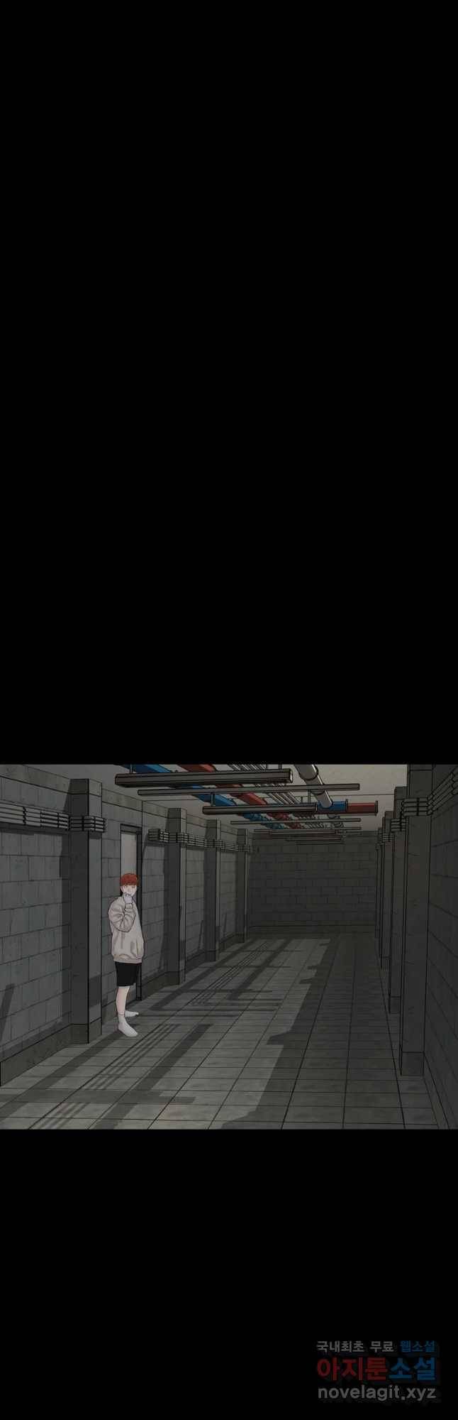모텔 오아시스 35화 5
