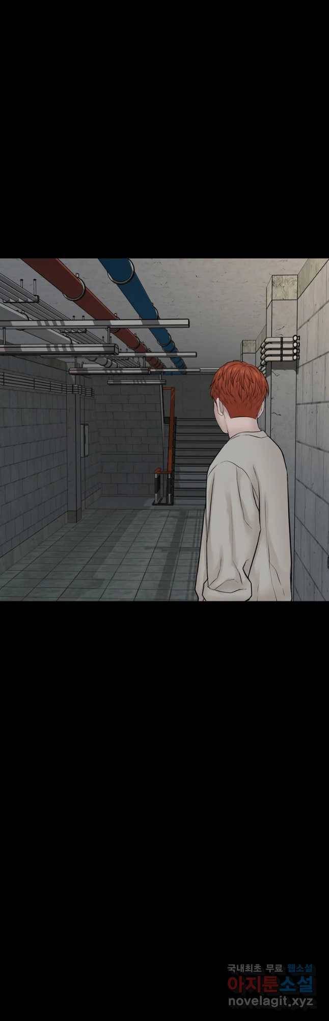 모텔 오아시스 35화 6