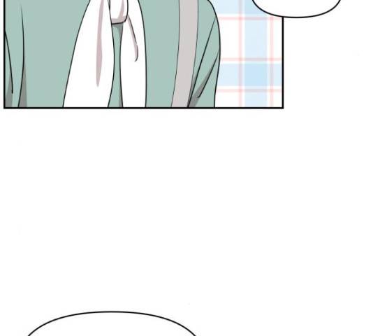 불편한 관계 55화 37