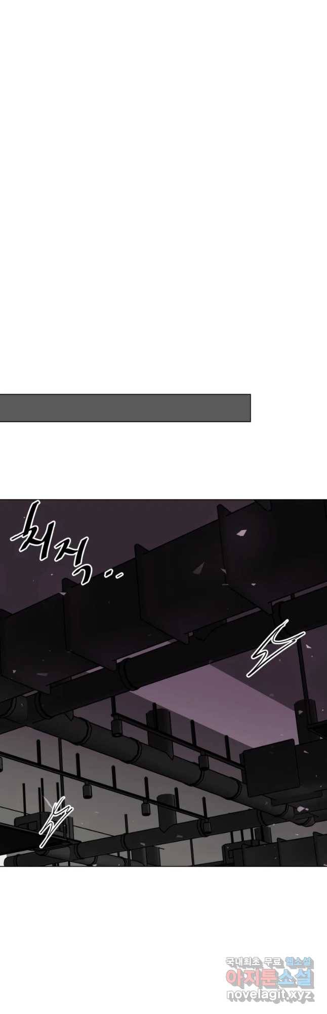 취향의 문제 13.검증(5) 42