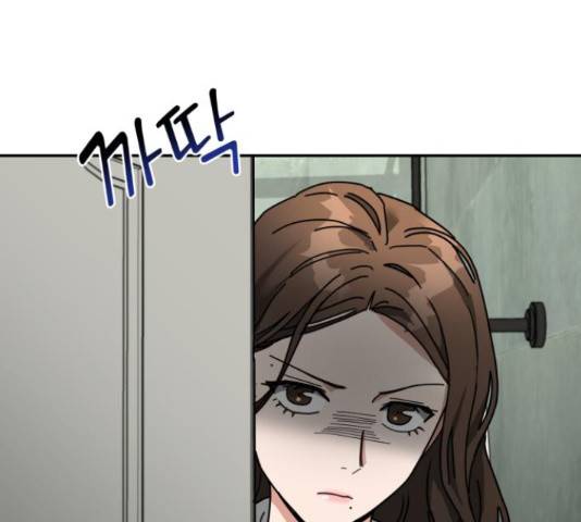 악마라고 불러다오 14화 24