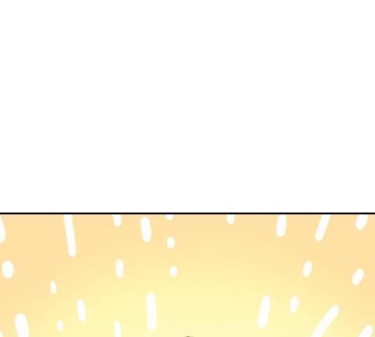악마라고 불러다오 14화 30