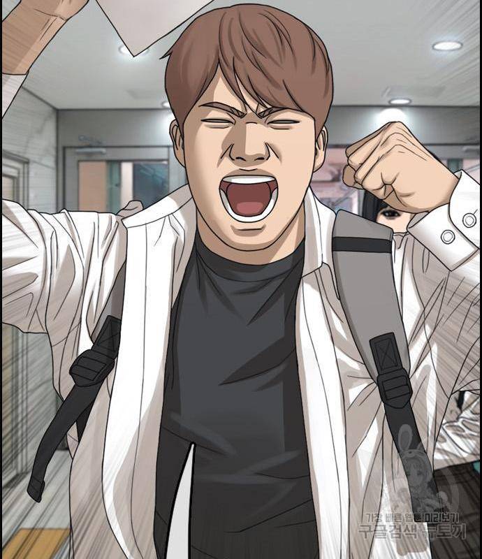 프리드로우 449화 51