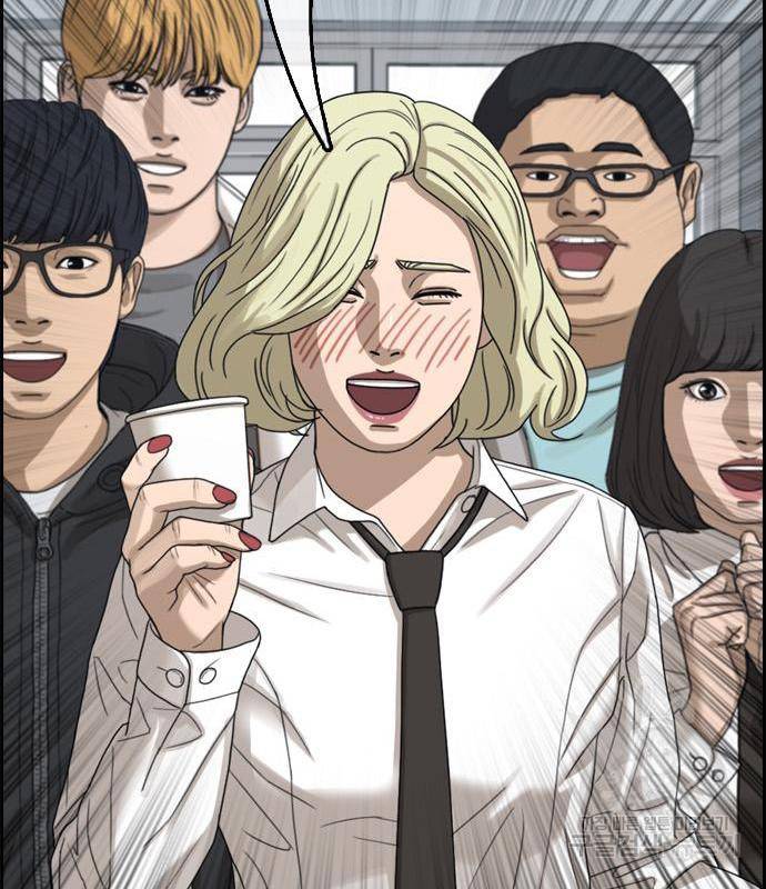 프리드로우 449화 60