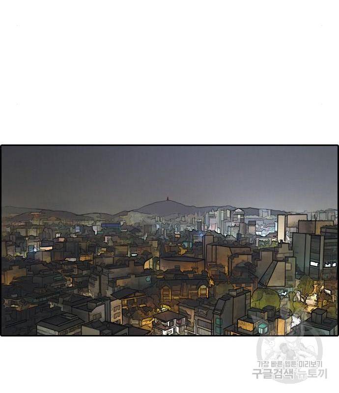 프리드로우 449화 123