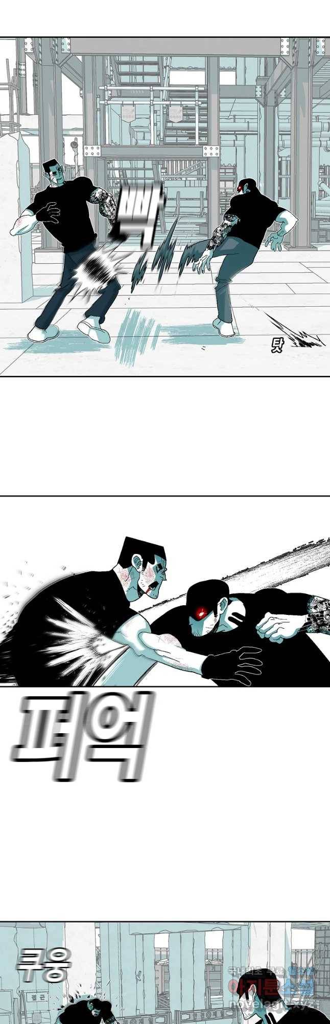 주말 도미 시식회 145화 19