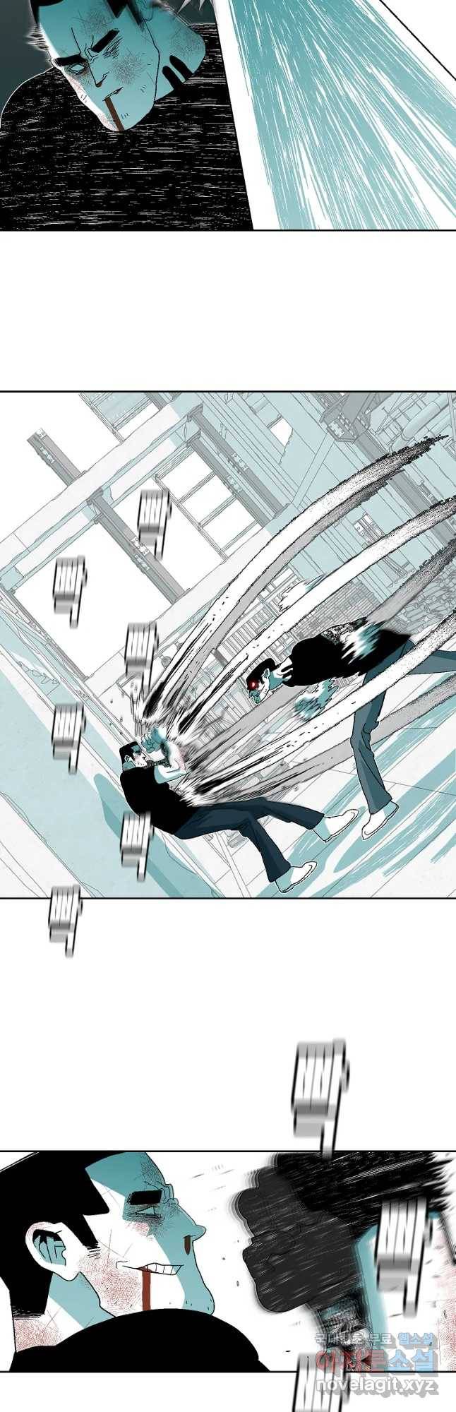 주말 도미 시식회 145화 22