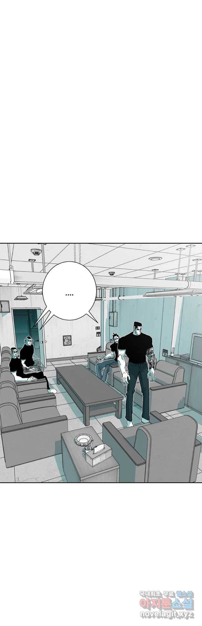 주말 도미 시식회 145화 39