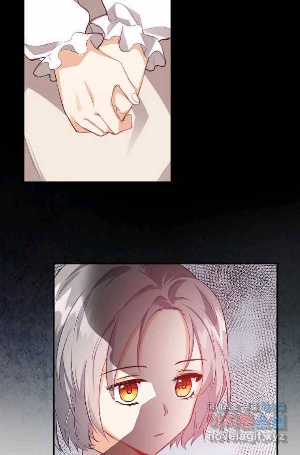 잃고 나서야 깨달았다 프롤로그 6