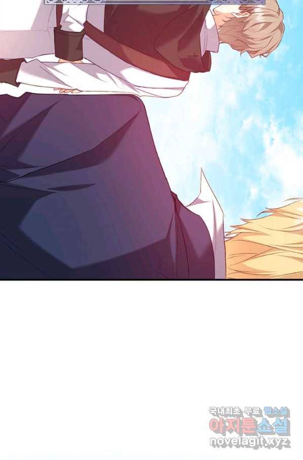 잃고 나서야 깨달았다 프롤로그 26