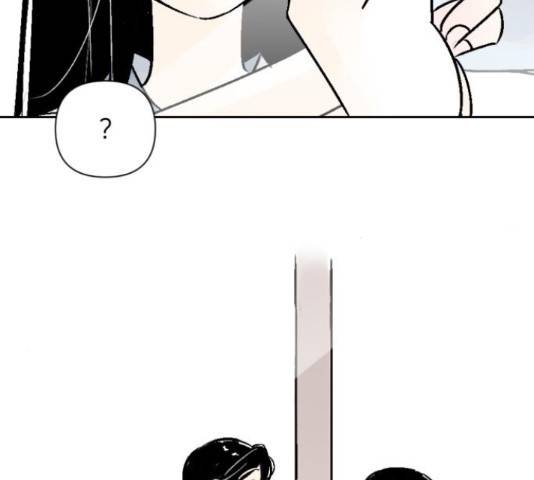 같은 학교 친구 43화 6