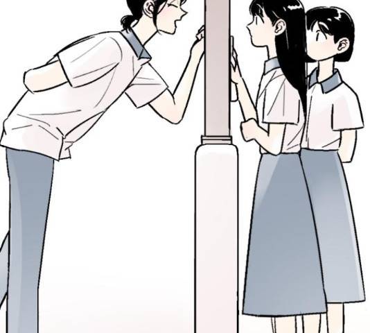 같은 학교 친구 43화 7