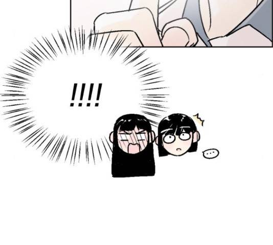 같은 학교 친구 43화 11