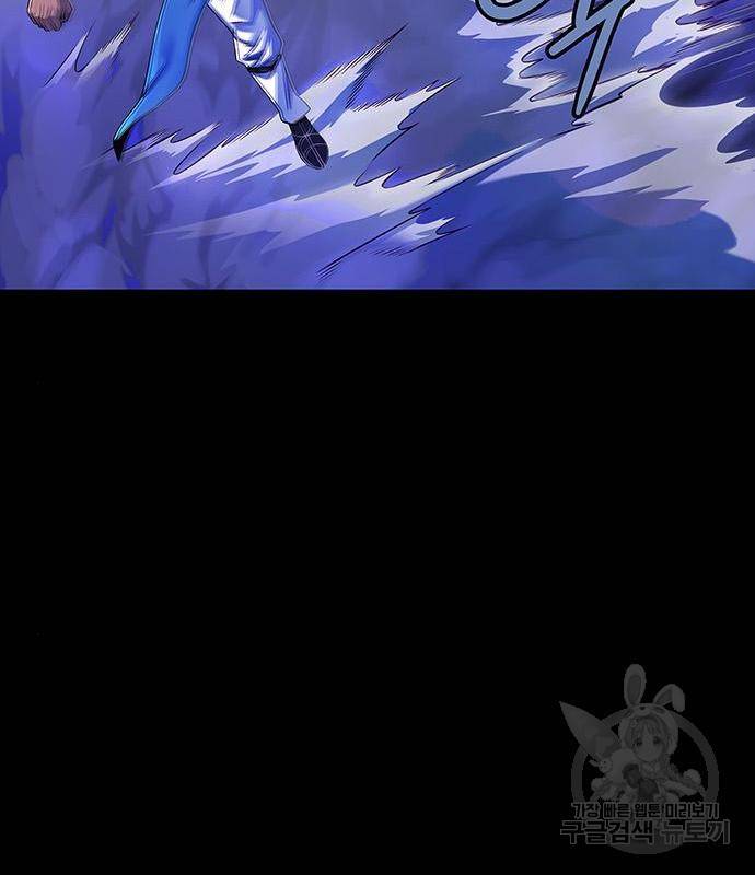 은탄 30화 19