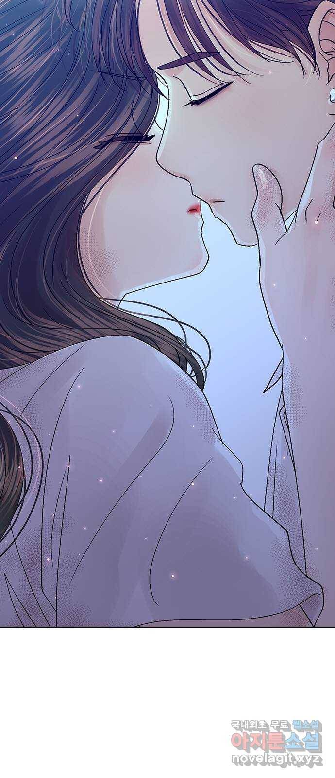 돌&아이 36화: 자작곡대결 5