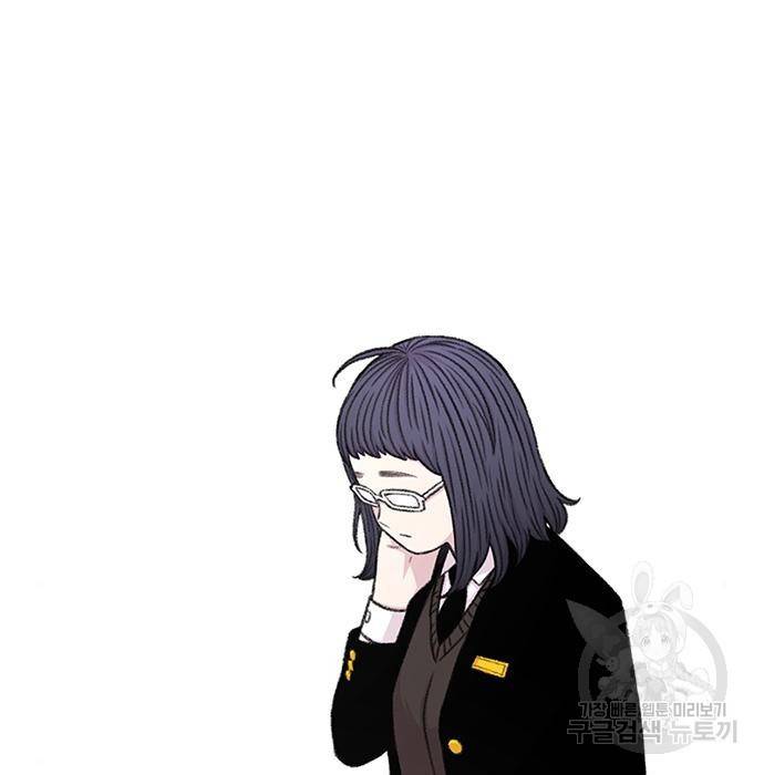 별이삼샵 136화 21