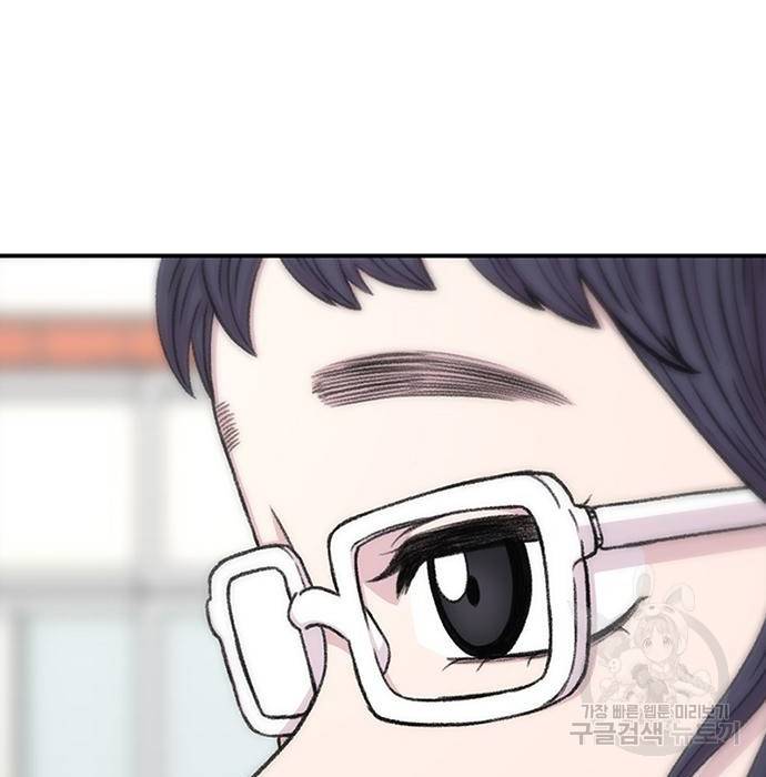 별이삼샵 136화 35