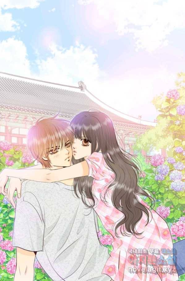 궁 [컬러판] 116화 1