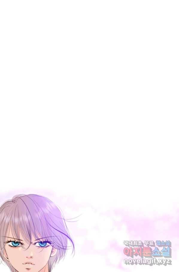 궁 [컬러판] 116화 18