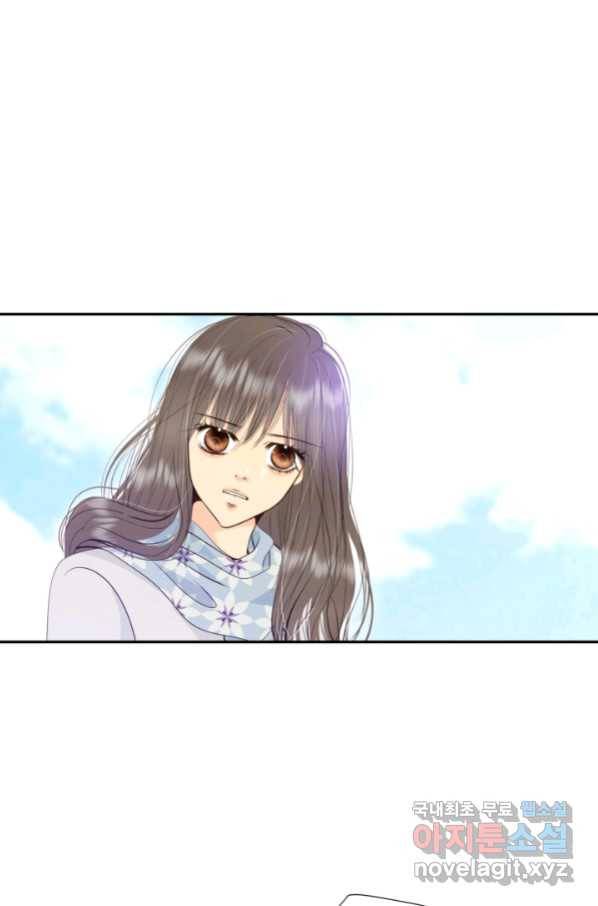 궁 [컬러판] 116화 58