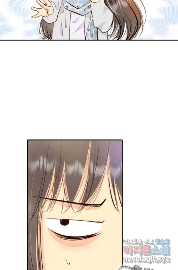 궁 [컬러판] 116화 67