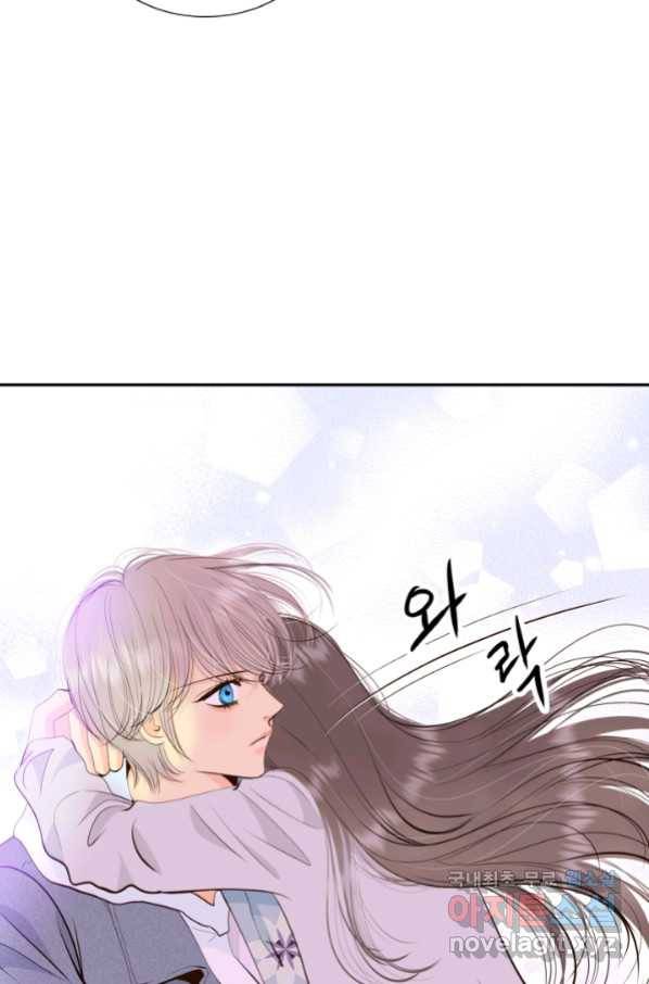 궁 [컬러판] 116화 77
