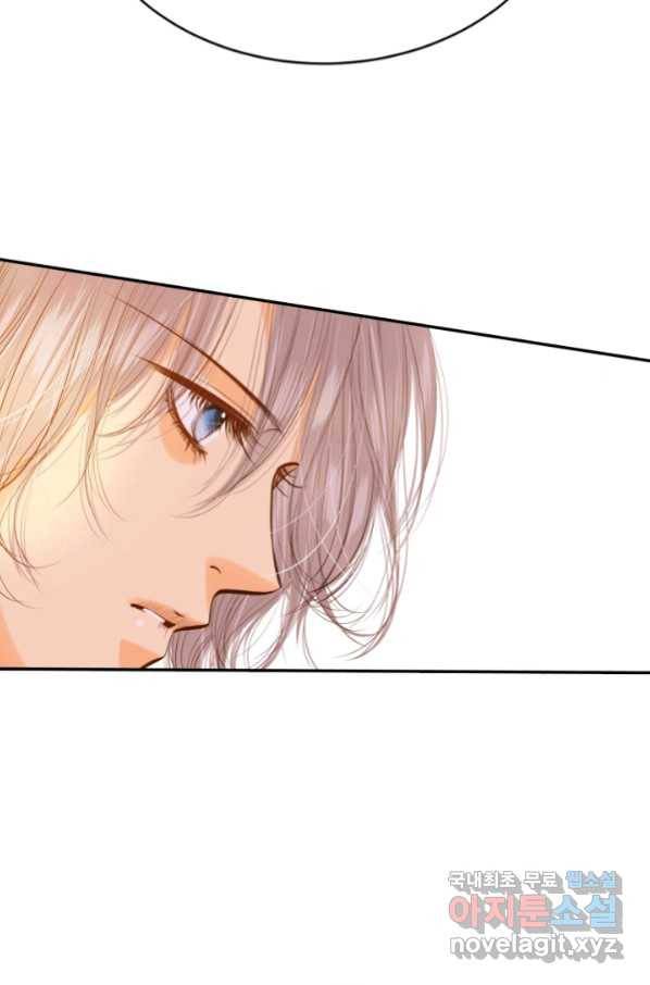 궁 [컬러판] 116화 81