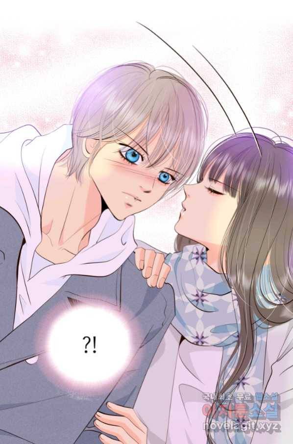궁 [컬러판] 116화 88