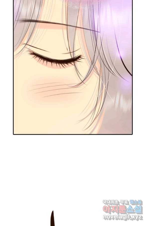 궁 [컬러판] 116화 91