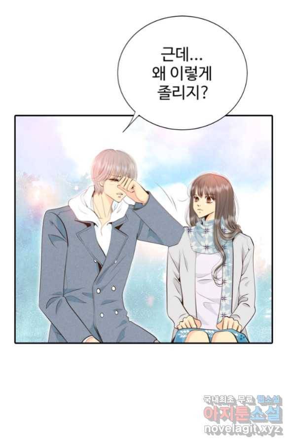 궁 [컬러판] 116화 99