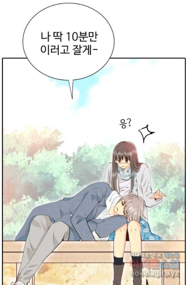 궁 [컬러판] 116화 100