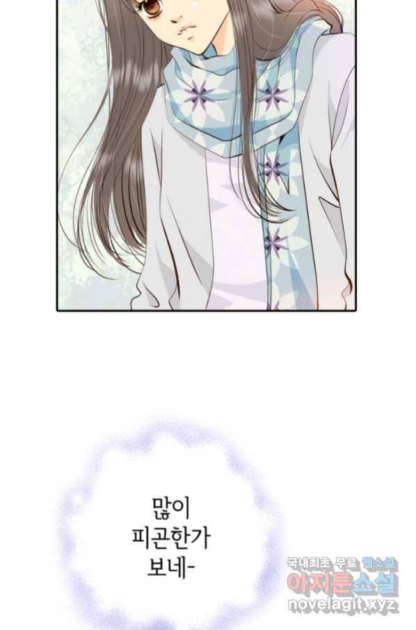 궁 [컬러판] 116화 102