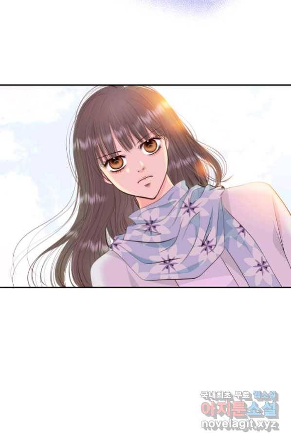 궁 [컬러판] 116화 104